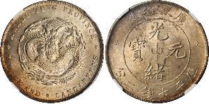 1 Dollar Chine Argent 