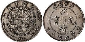 1 Dollar Chine Argent 