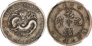 1 Dollar Chine Argent 