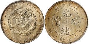 1 Dollar Chine Argent 