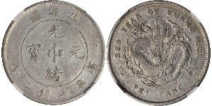 1 Dollar Chine Argent 