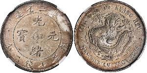 1 Dollar Chine Argent 