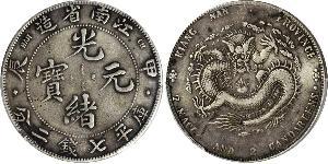 1 Dollar Chine Argent 