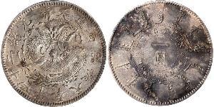 1 Dollar Chine Argent 