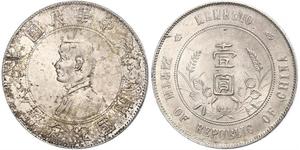 1 Dollar Chine Argent 