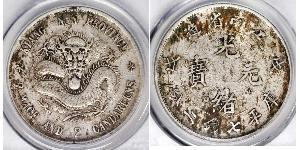 1 Dollar Chine Argent 