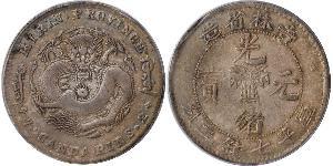 1 Dollar Chine Argent 
