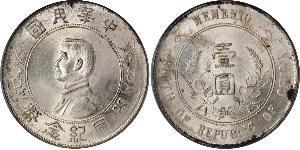 1 Dollar Chine Argent 