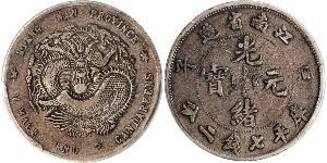 1 Dollar Chine Argent 