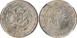 1 Dollar Chine Argent 