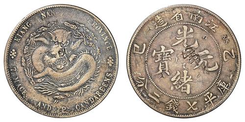 1 Dollar Chine Argent Guangxu