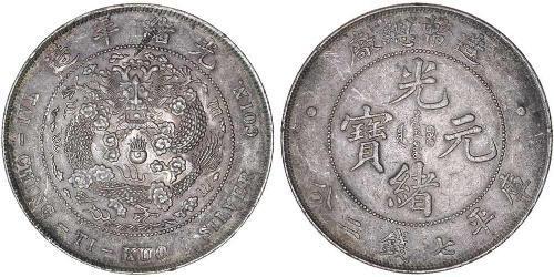 1 Dollar Chine Argent 