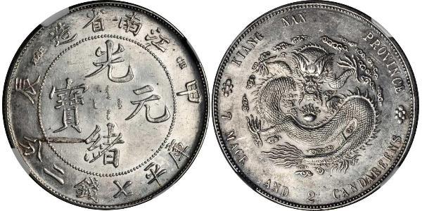 1 Dollar Chine Argent 