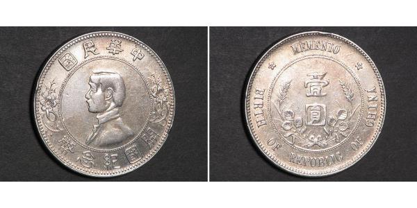 1 Dollar Chine Argent 