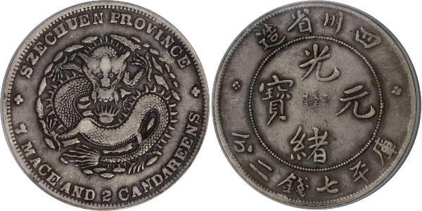 1 Dollar Chine Argent 