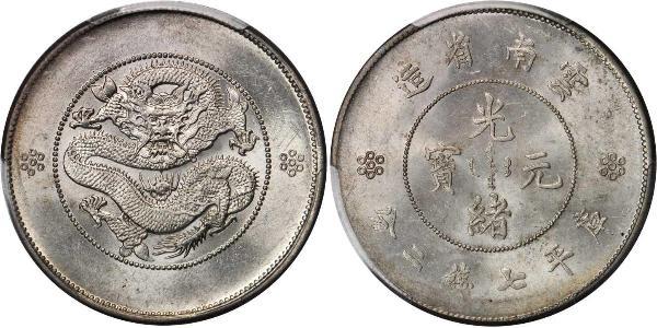 1 Dollar Chine Argent 