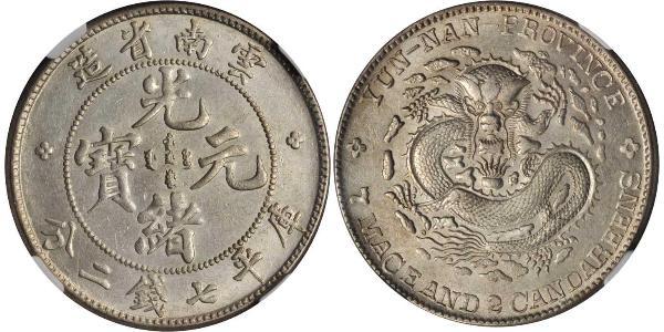 1 Dollar Chine Argent 