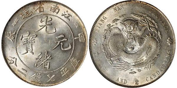 1 Dollar Chine Argent 