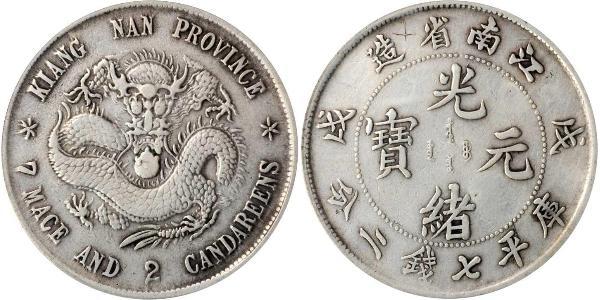 1 Dollar Chine Argent 