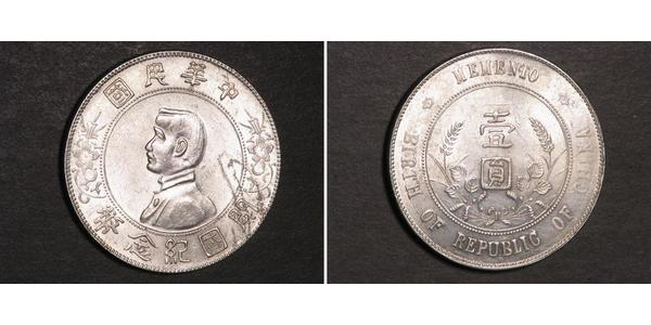 1 Dollar Chine Argent 