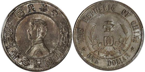 1 Dollar Chine Argent 