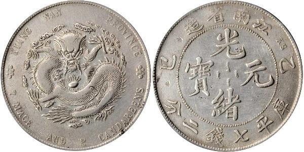 1 Dollar Chine Argent 