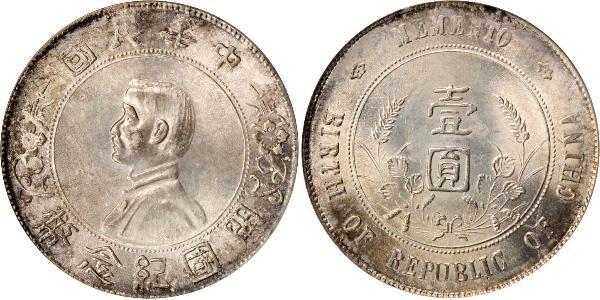 1 Dollar Chine Argent 