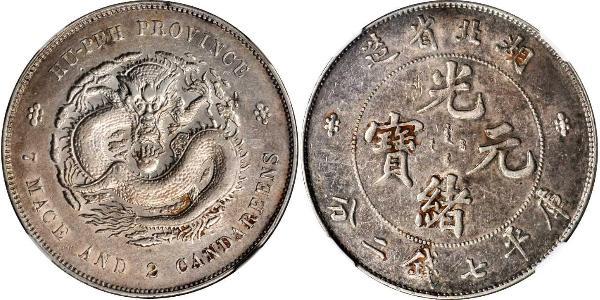 1 Dollar Chine Argent 