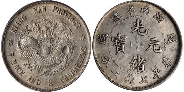 1 Dollar Chine Argent 