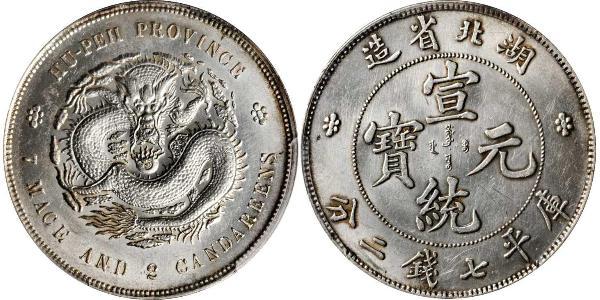 1 Dollar Chine Argent 