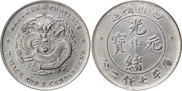 1 Dollar Chine Argent 