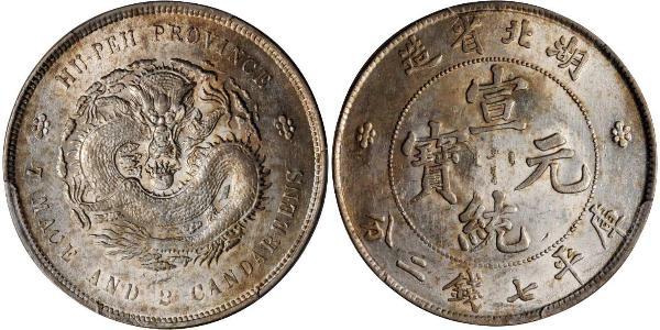 1 Dollar Chine Argent 
