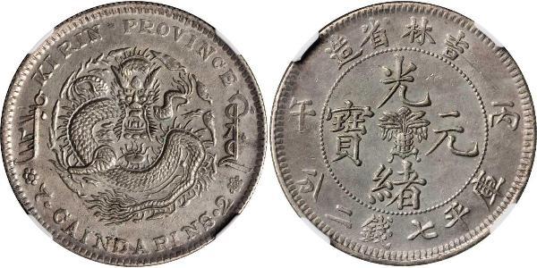 1 Dollar Chine Argent 