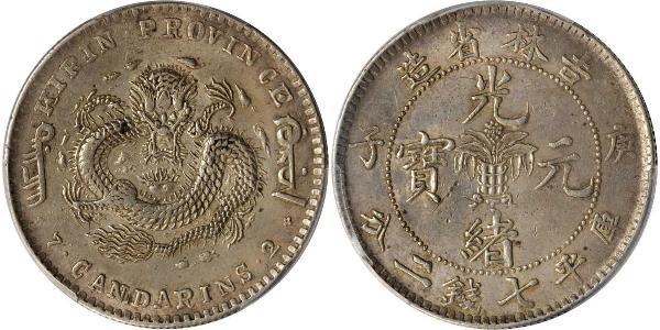 1 Dollar Chine Argent 