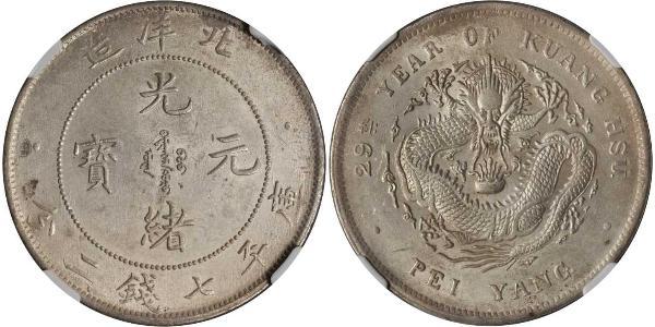 1 Dollar Chine Argent 