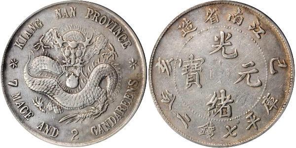 1 Dollar Chine Argent 