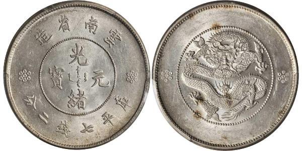 1 Dollar Chine Argent 