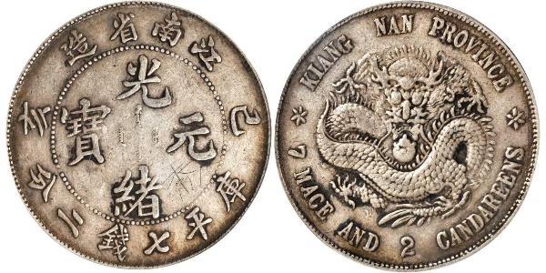 1 Dollar Chine Argent 