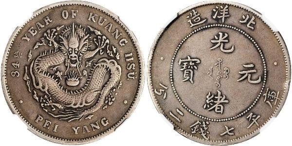 1 Dollar Chine Argent 