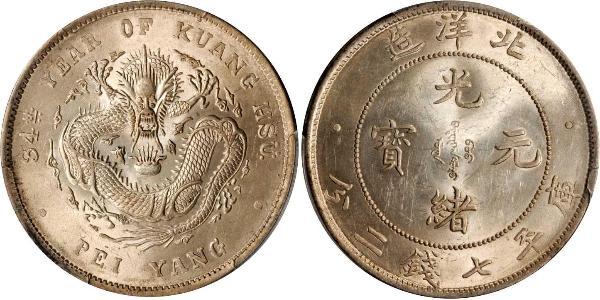 1 Dollar Chine Argent 