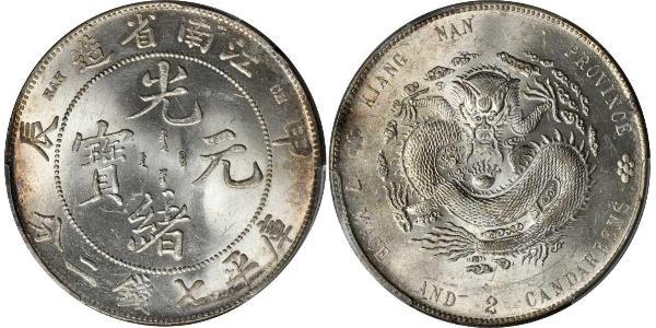 1 Dollar Chine Argent 