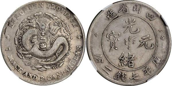 1 Dollar Chine Argent 