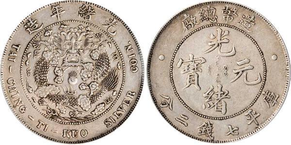 1 Dollar Chine Argent 