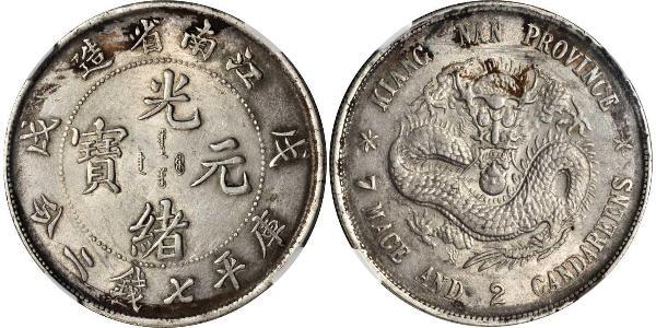 1 Dollar Chine Argent 