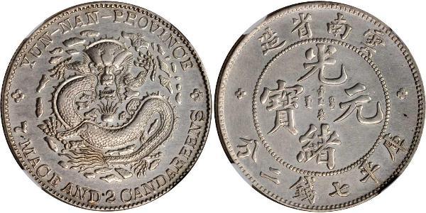 1 Dollar Chine Argent 