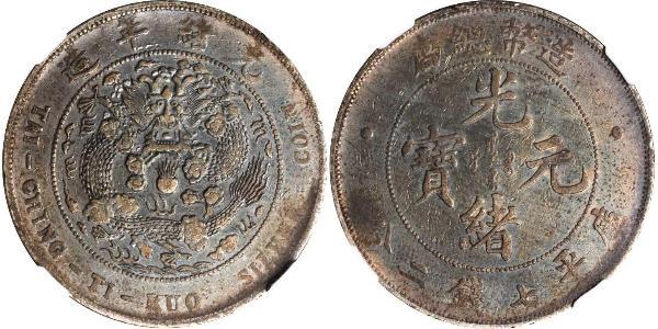 1 Dollar Chine Argent 