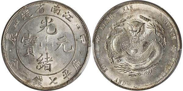 1 Dollar Chine Argent 