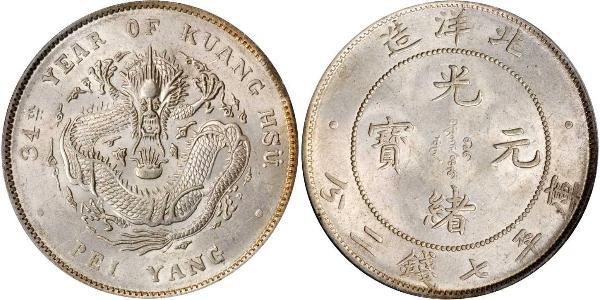 1 Dollar Chine Argent 
