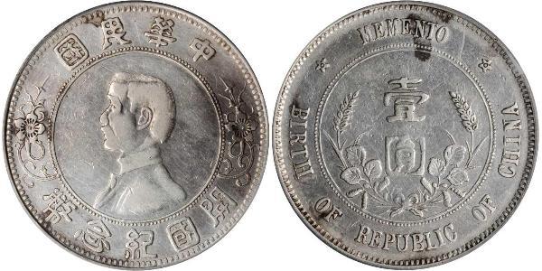 1 Dollar Chine Argent 