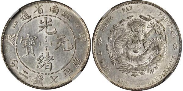 1 Dollar Chine Argent 